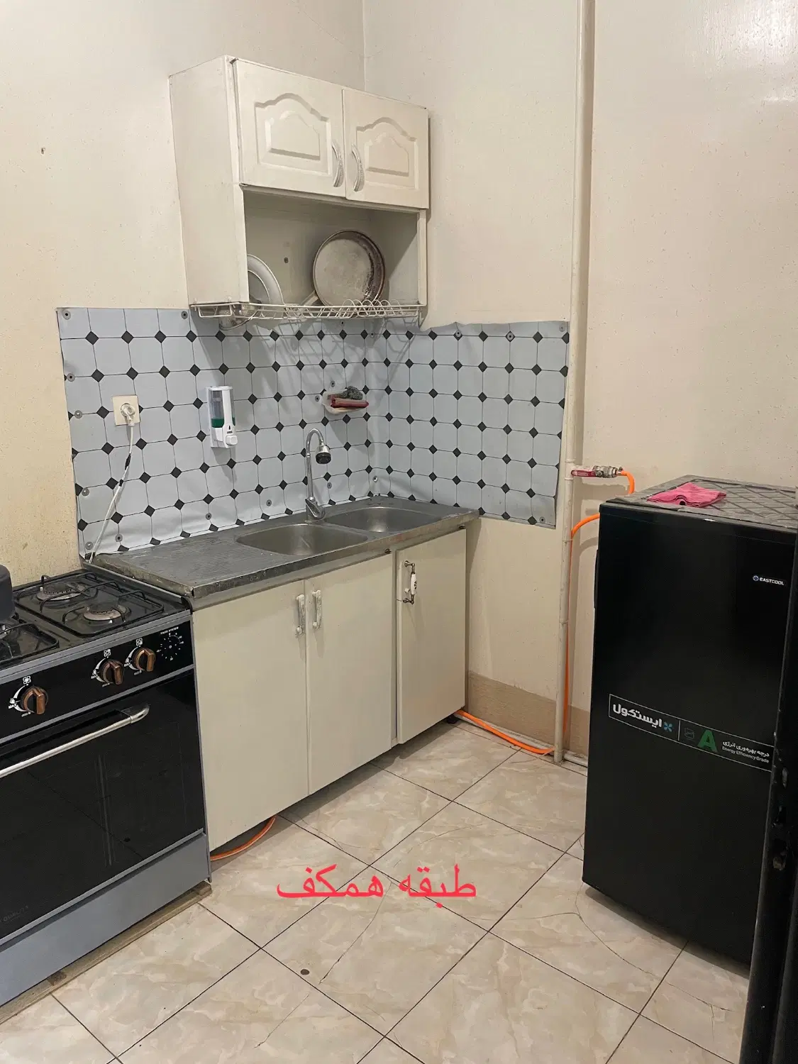 هتل اپارتمان رو ب روی حرم حضرت معصومه