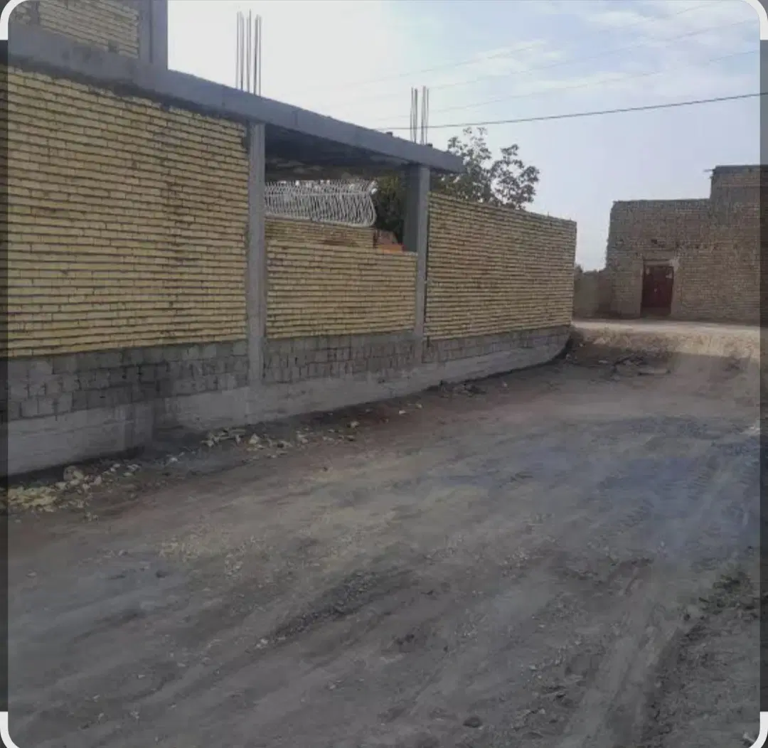 زمین فروشی