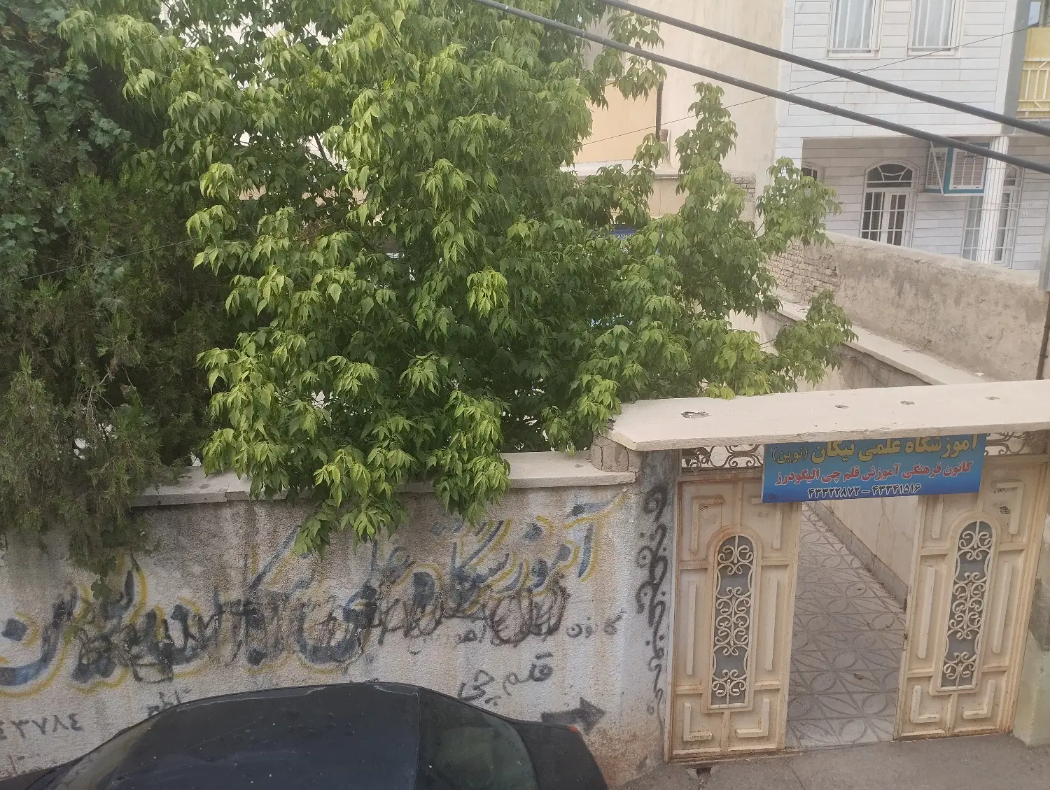 اجاره