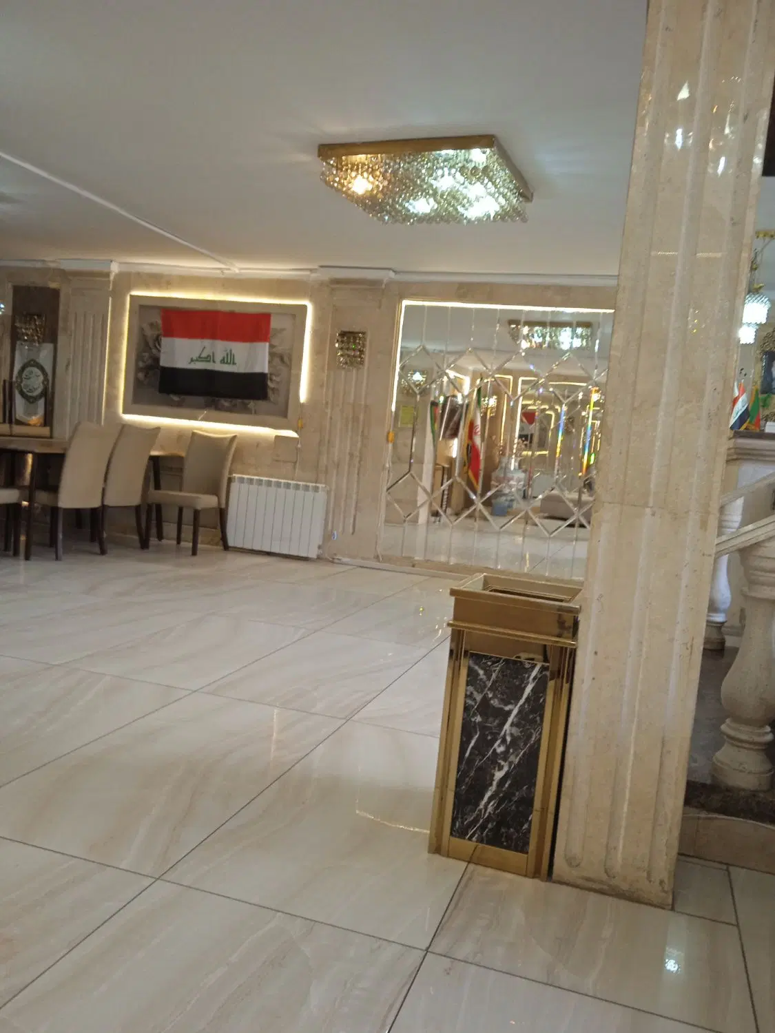 منزل فروش