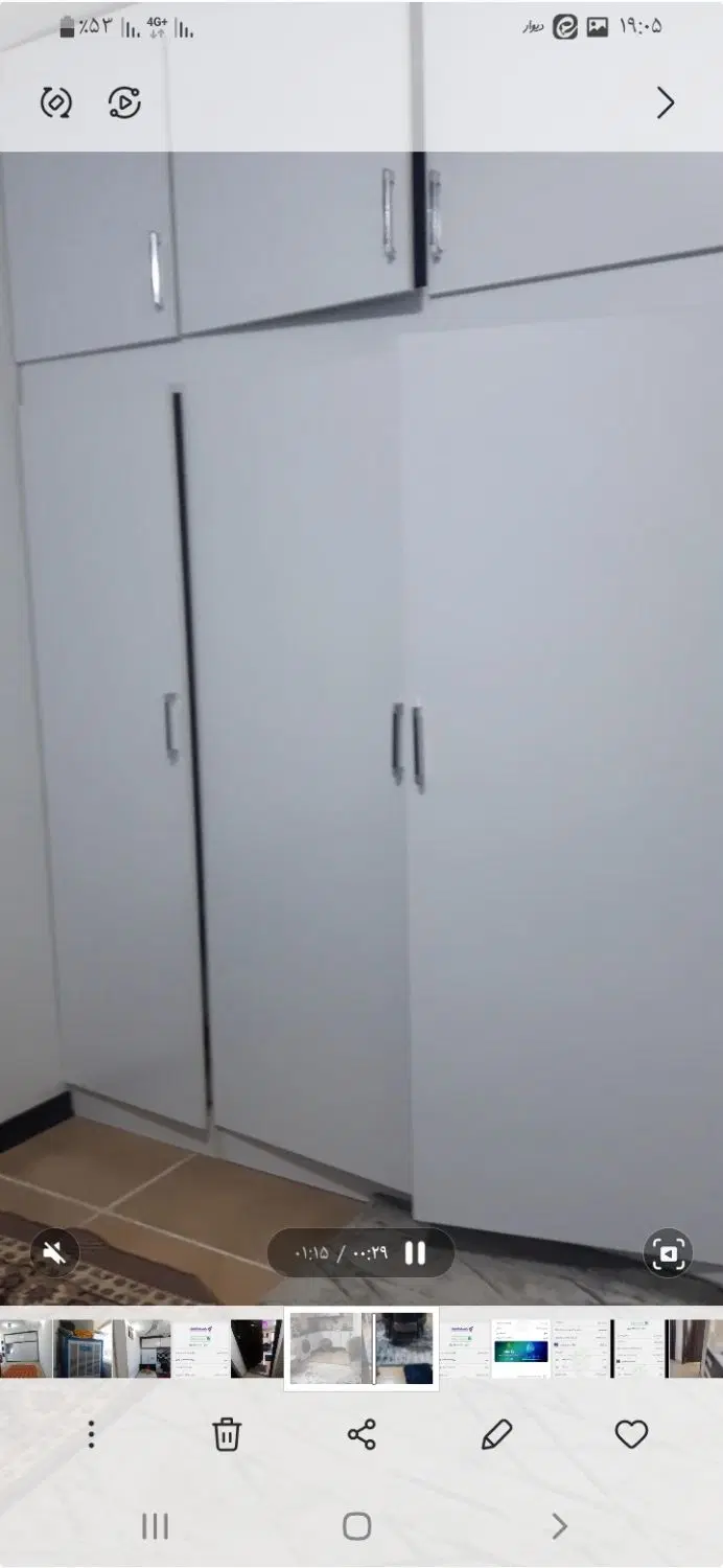 ویلایی شمالی ب۳