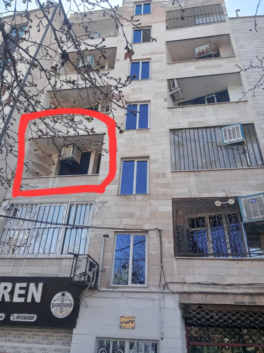 واحد ۷۴ متری یک خوابه طبقه دوم روبه نما و پارک