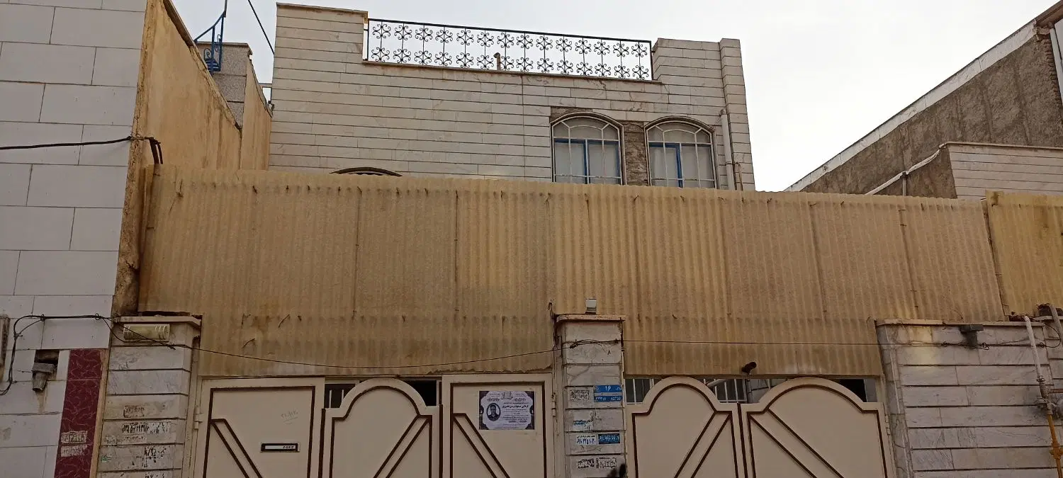 اجاره منزل