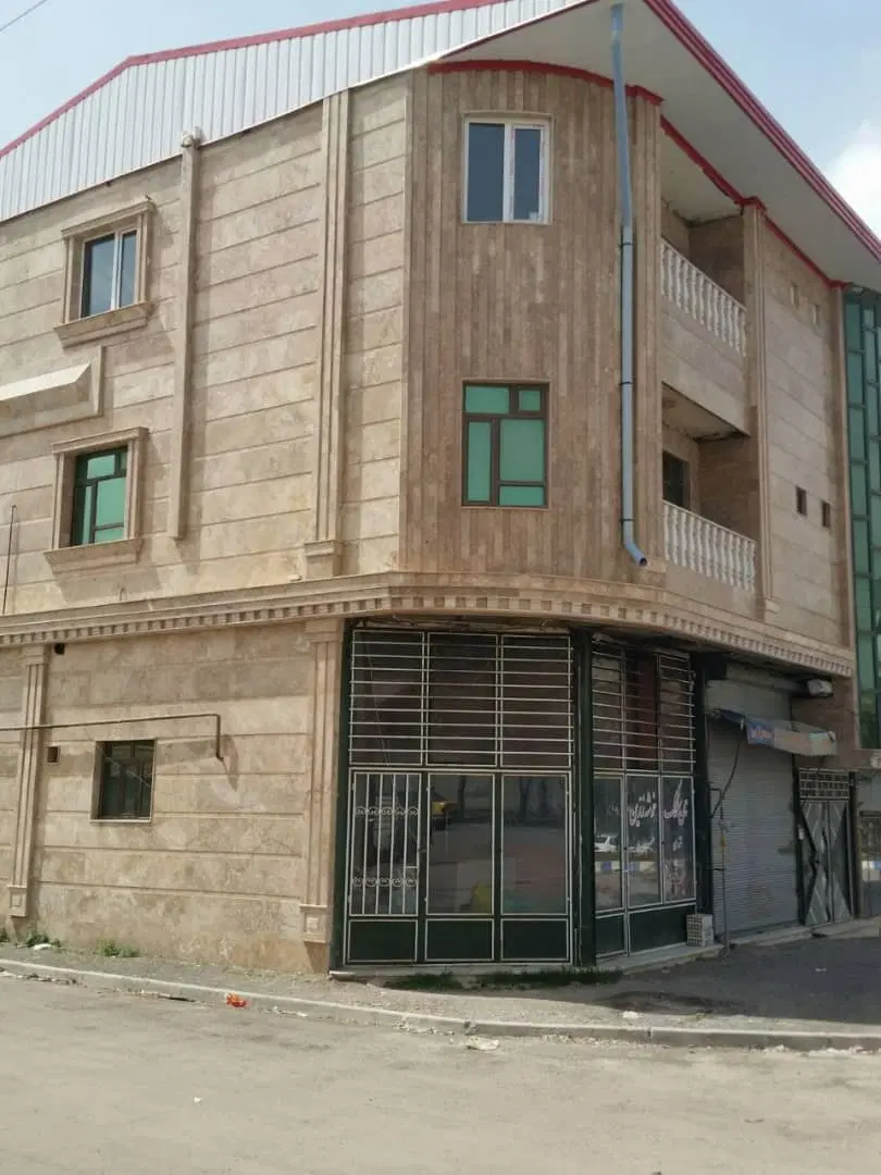 ساختمان تجاری مسکونی