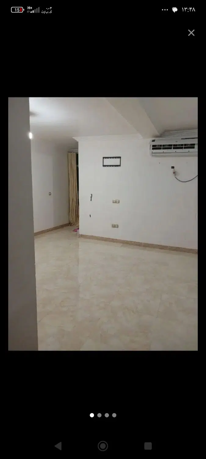 خونه اجاره ای