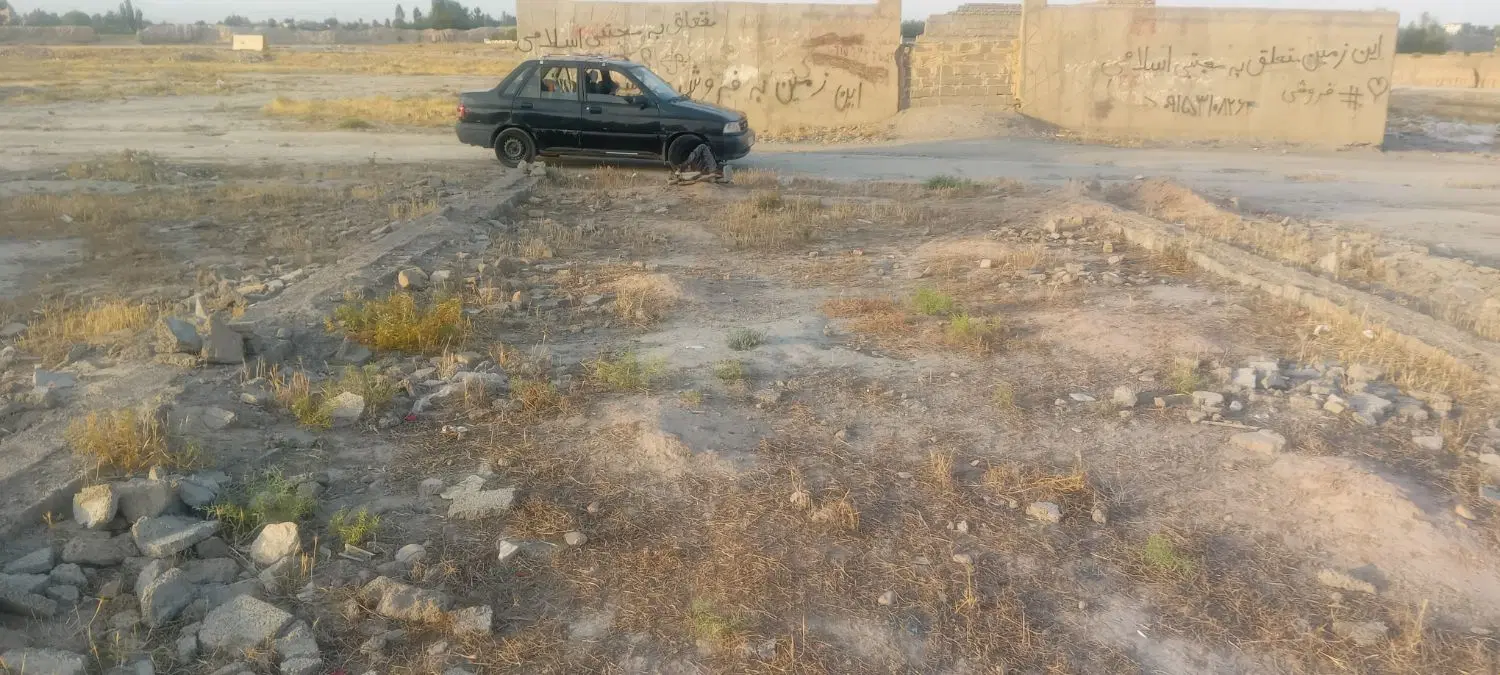 زمین فروشی