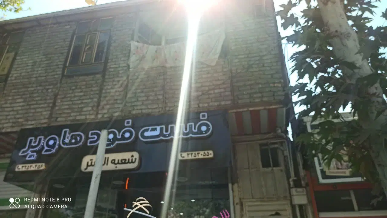 اجاره یک واحد ساختمان در خیابان کاشانی