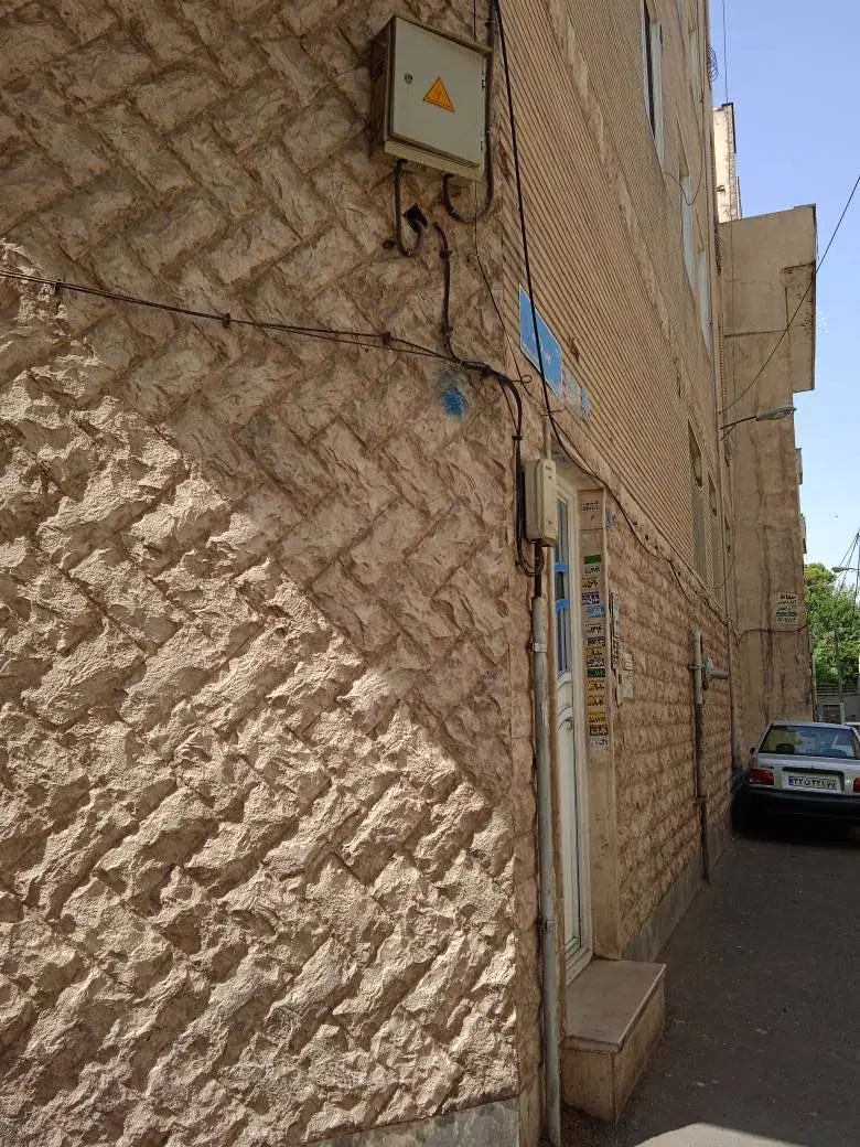آپارتمان