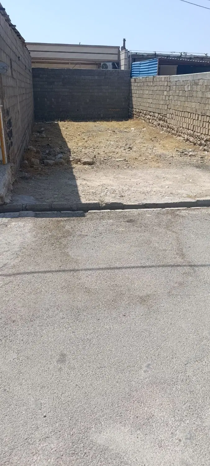 زمین مسکونی