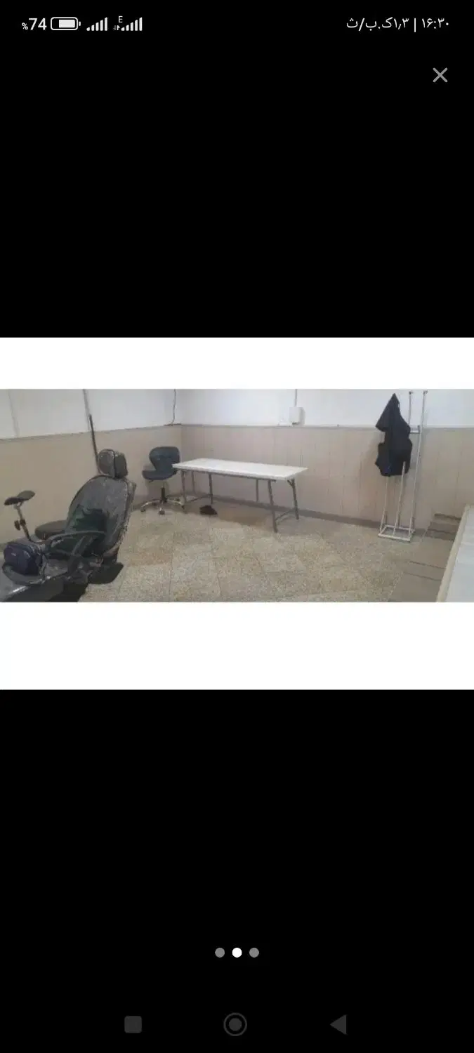 اجاره یک اتاق مستقل در سالن زیبایی