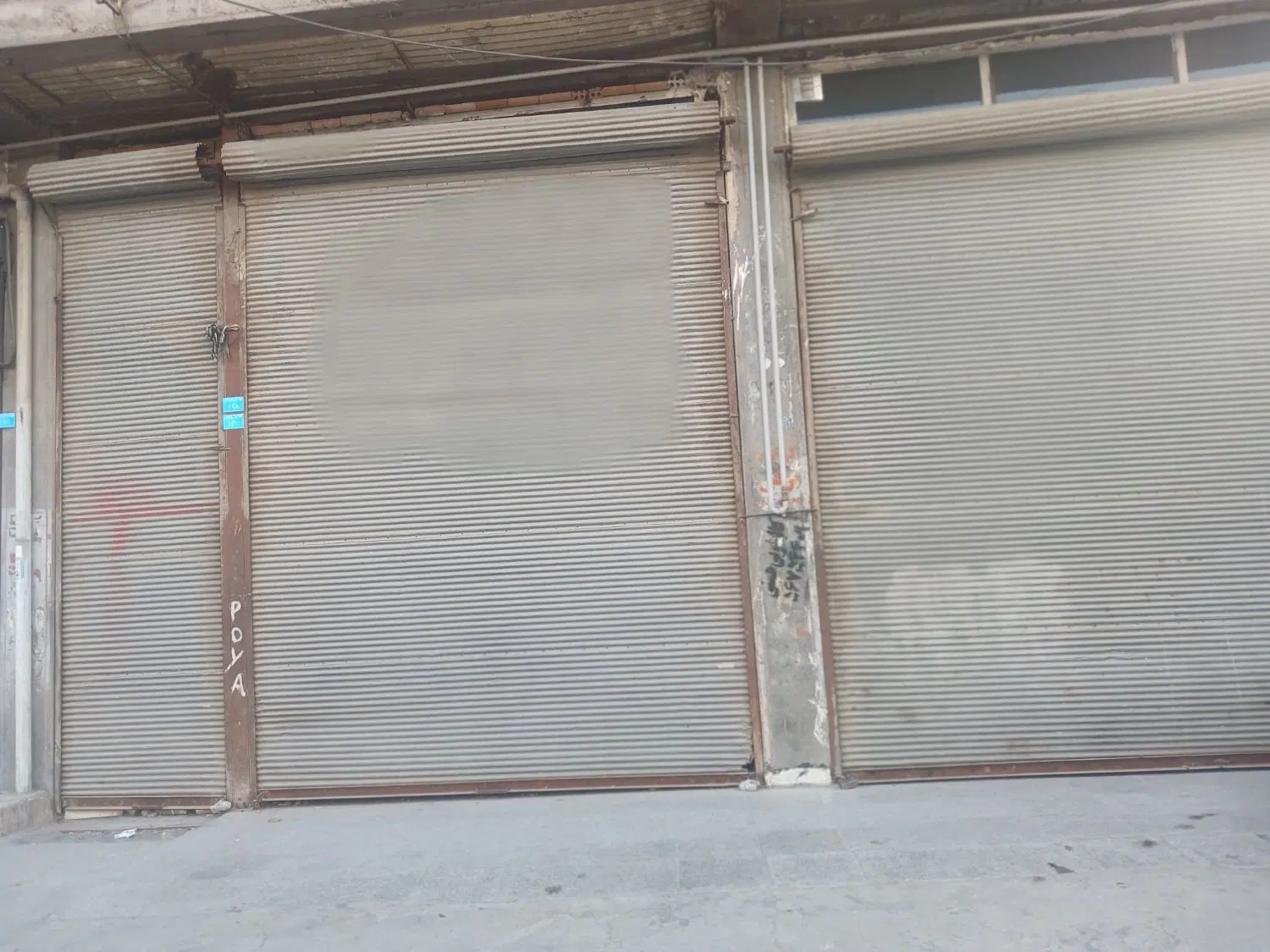 مغازه ۸۰ متری