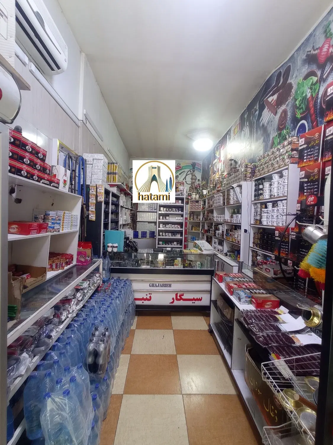 ۴۵ متر تجاری __ زیبا شهر