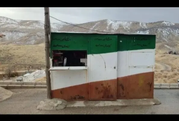 دکه کافه