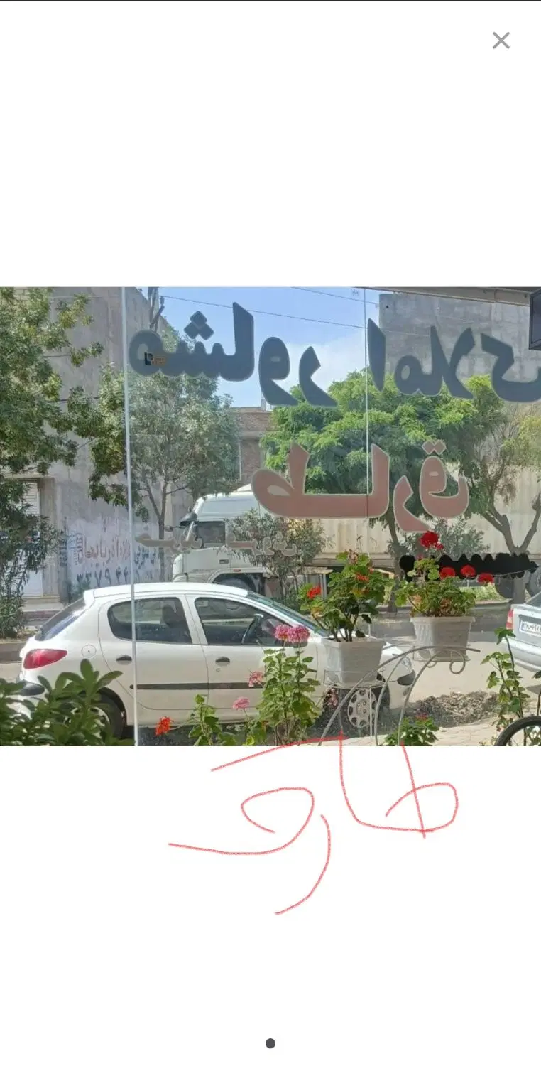 دودهنه مغازه با یک واحددر خیابان اصلی بغل آتشنشانی