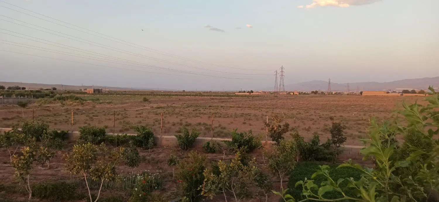 زمین