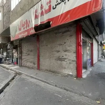 اجاره مغازه تجاری