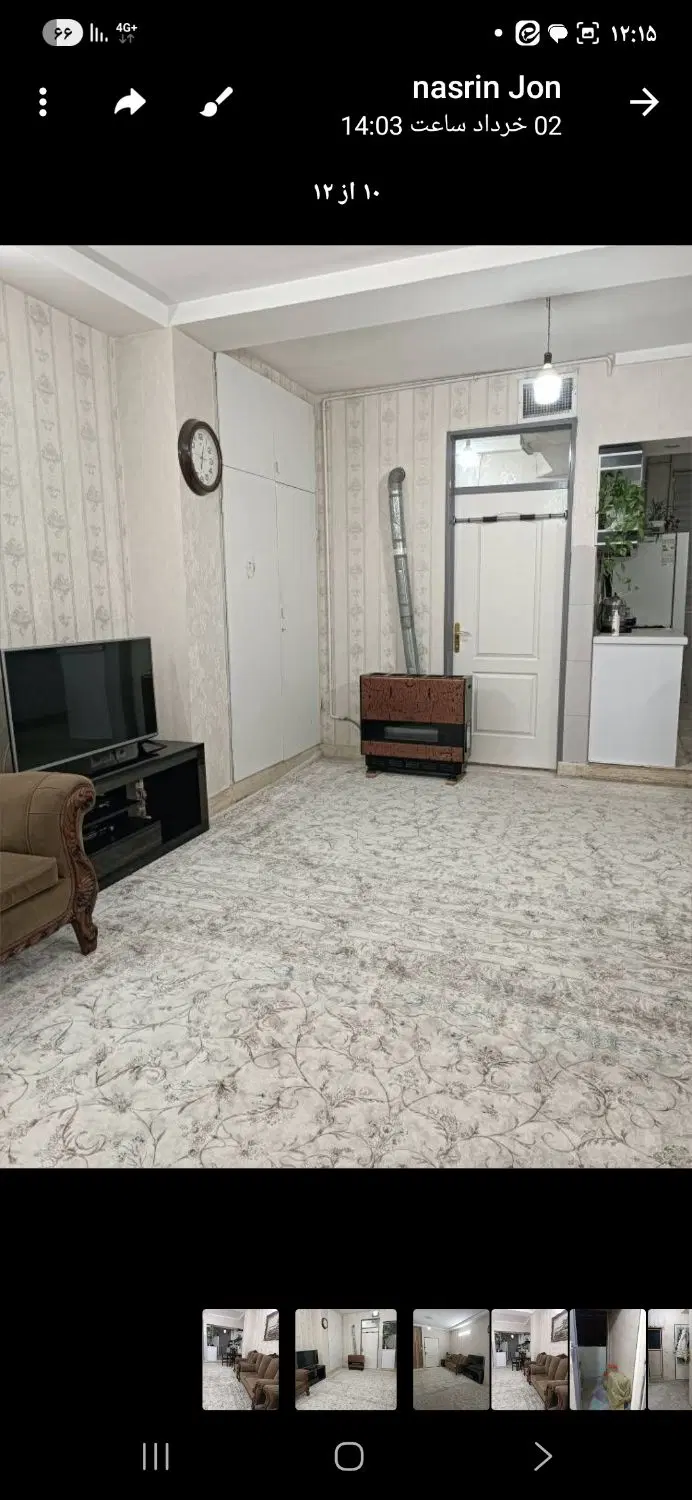 اجاره اپارتمان ۵۵ متری