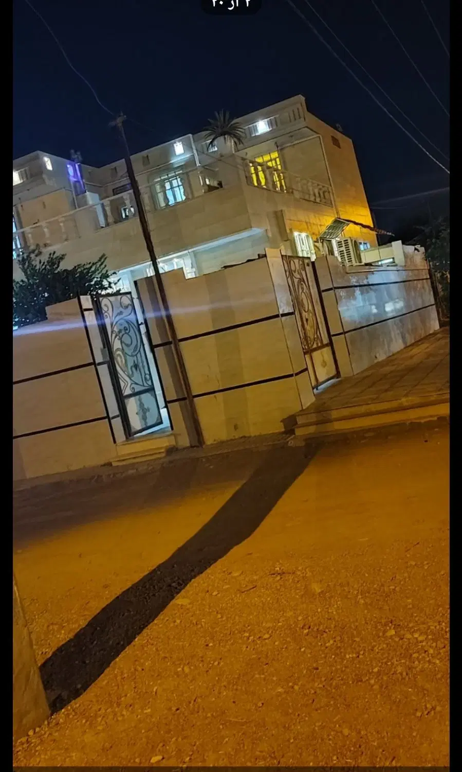 اجاره منزل ویلایی دوبلکس