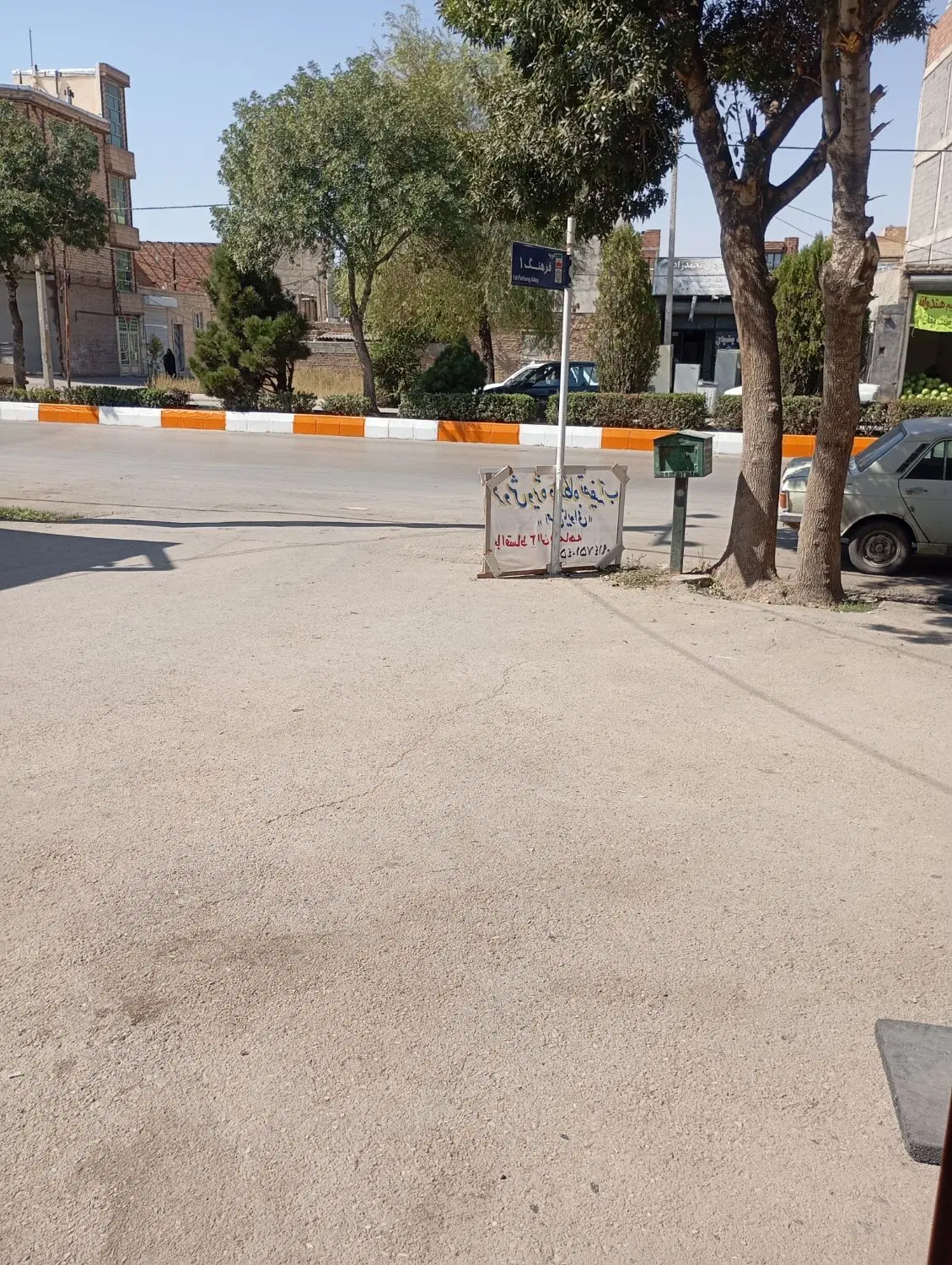فروش یک باب مغازه تجاری
