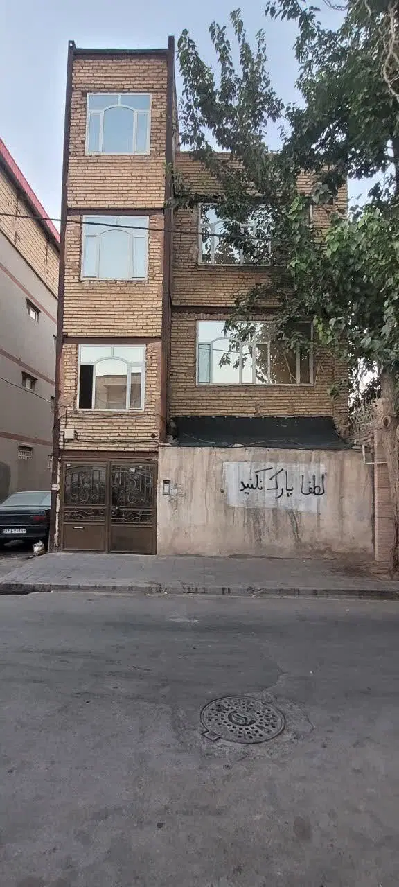 آپارتمان بلال