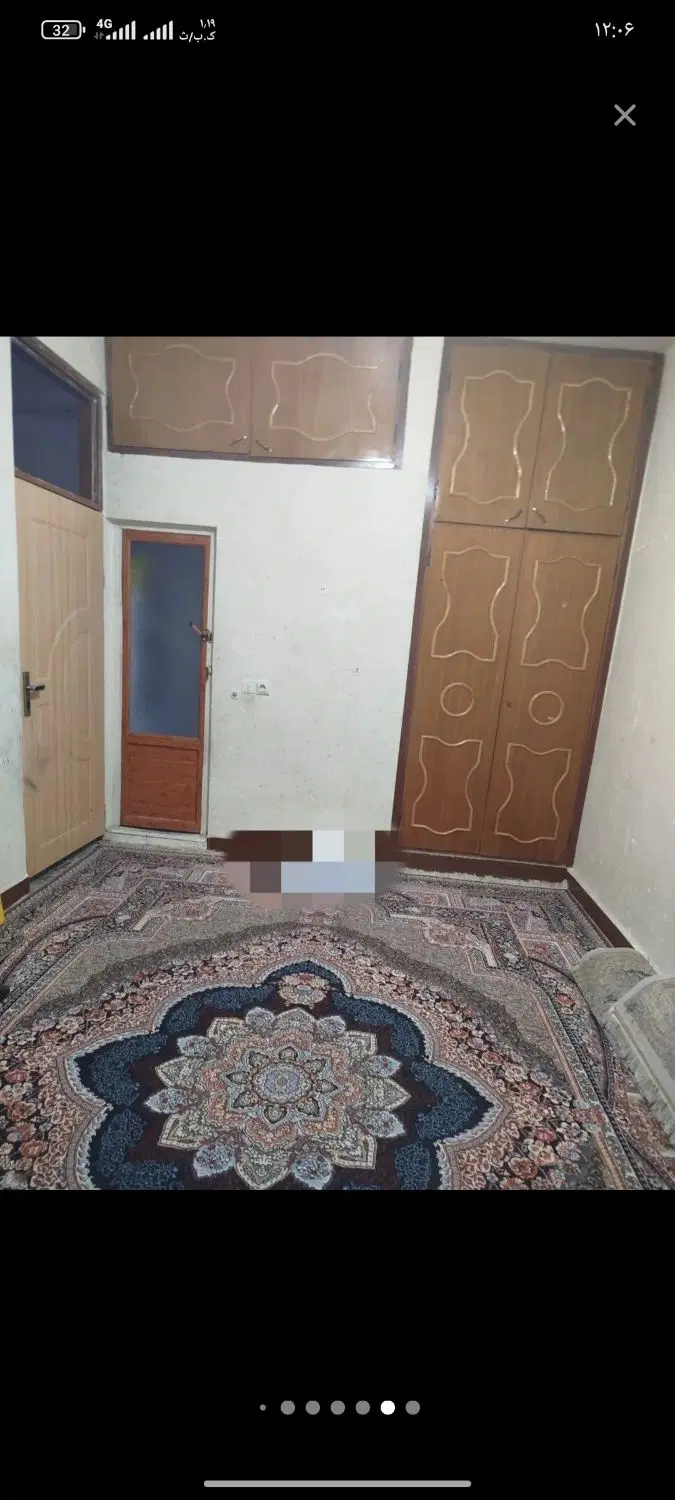 خانه