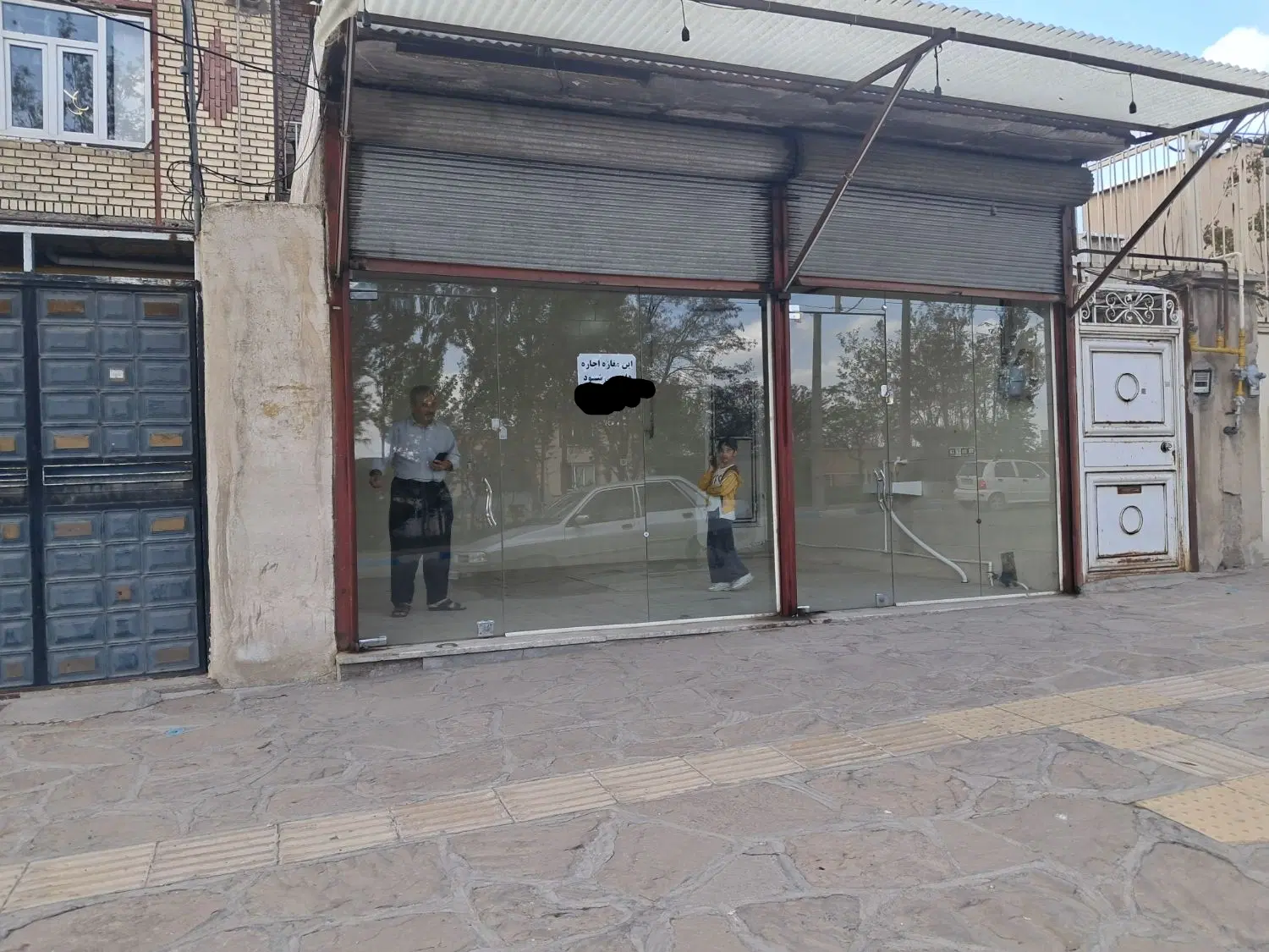 مغازه اجازه