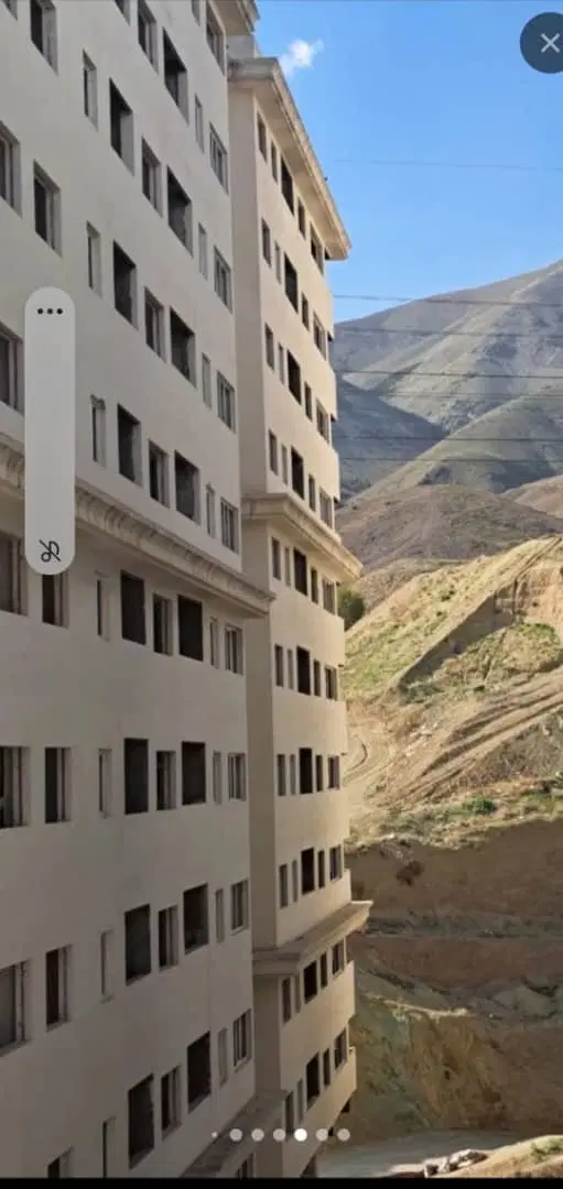 خانه
