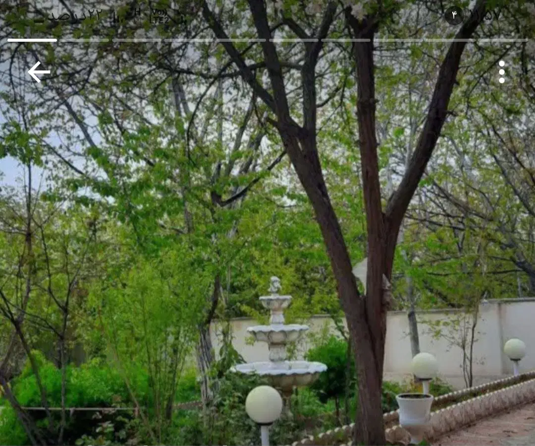 ویلایی بزنجان