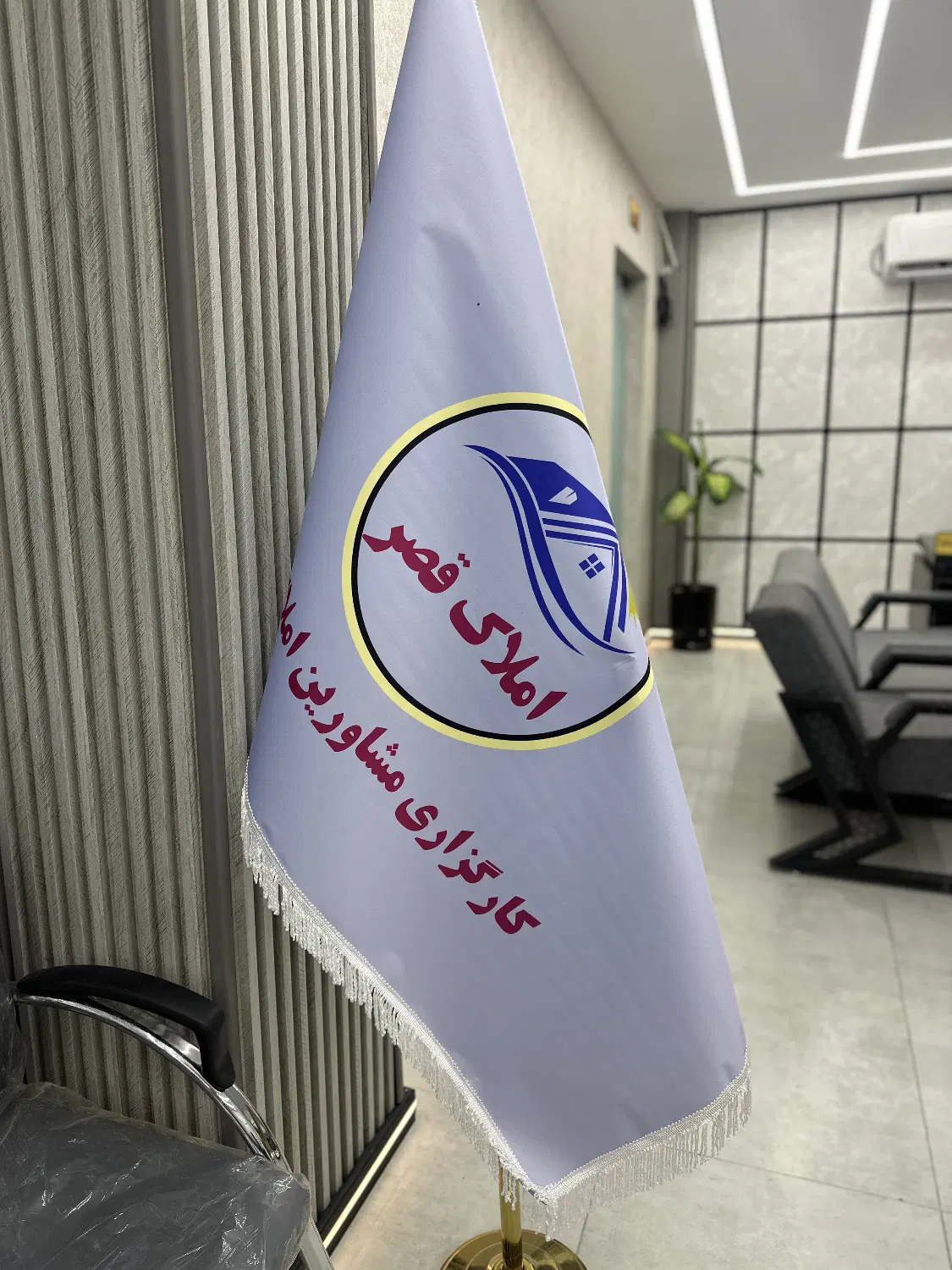 فروش سوئیت ۶۰متری گلشهر