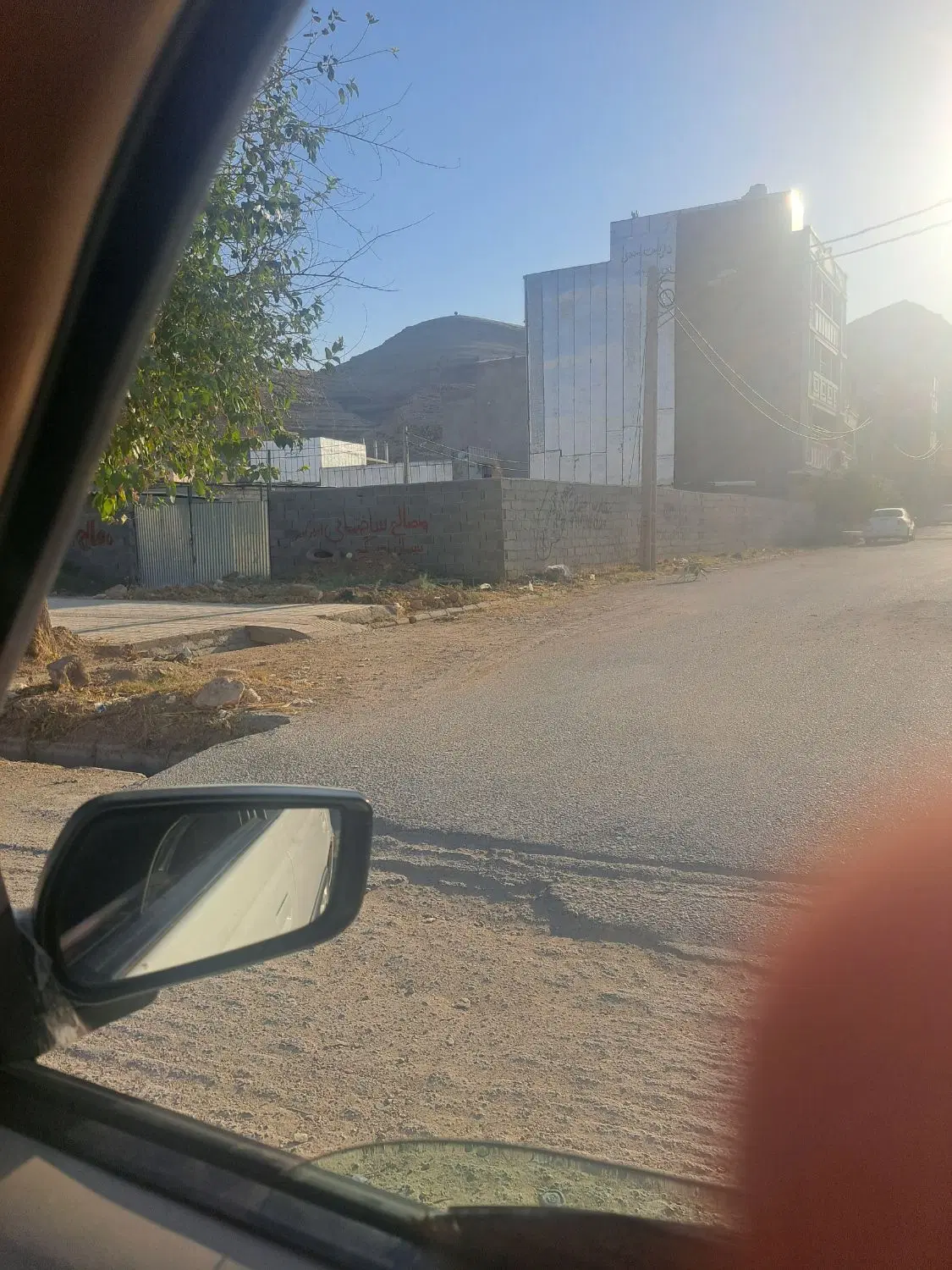 ملک برای اجاره
