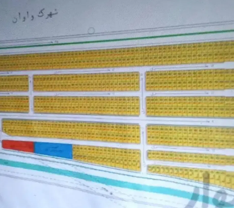زمین162متری شهرک مدیریت قطعه 277