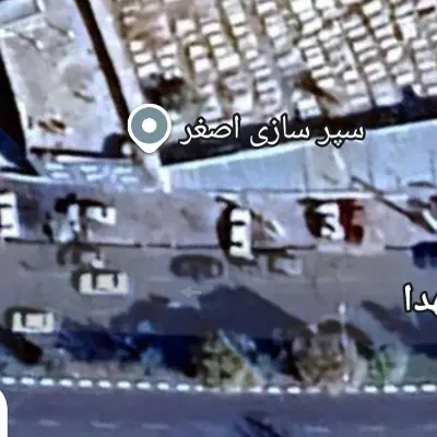 یک باب مغازه در خیابان شهدا