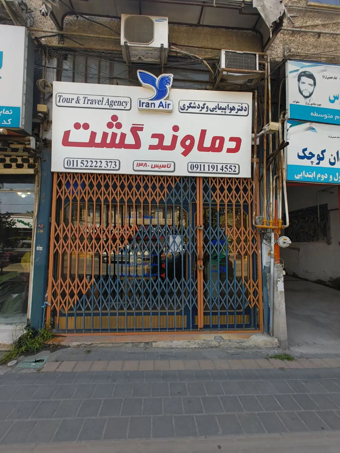 فروش سرقفلی مغازه ۷۲ متری بر بلوار اصلی