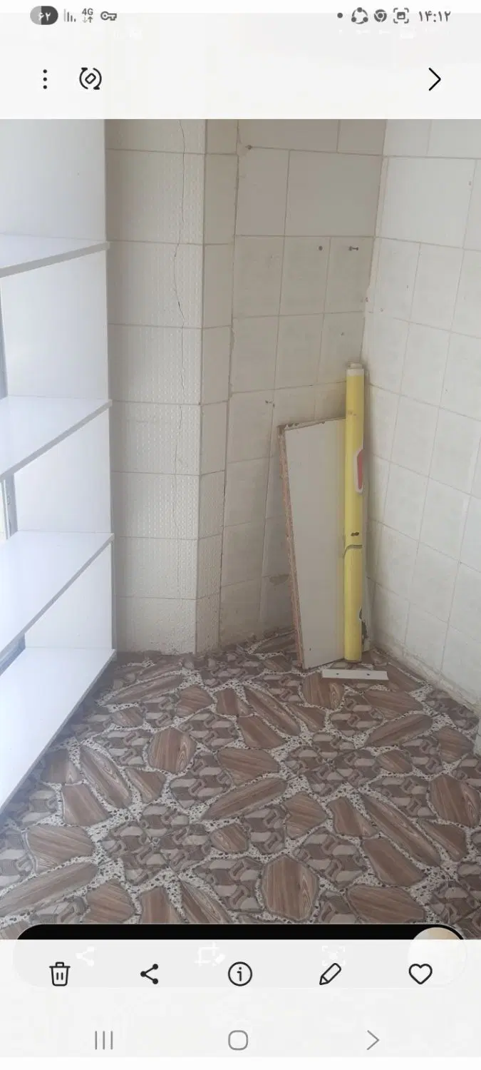 مغازه