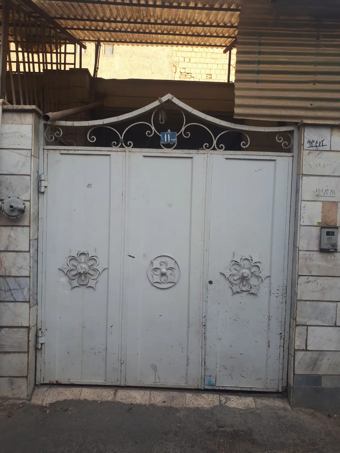 ویلایی
