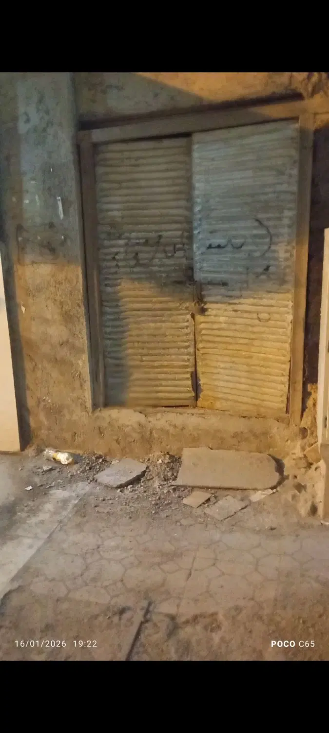 تجاری ۱۸ متر
