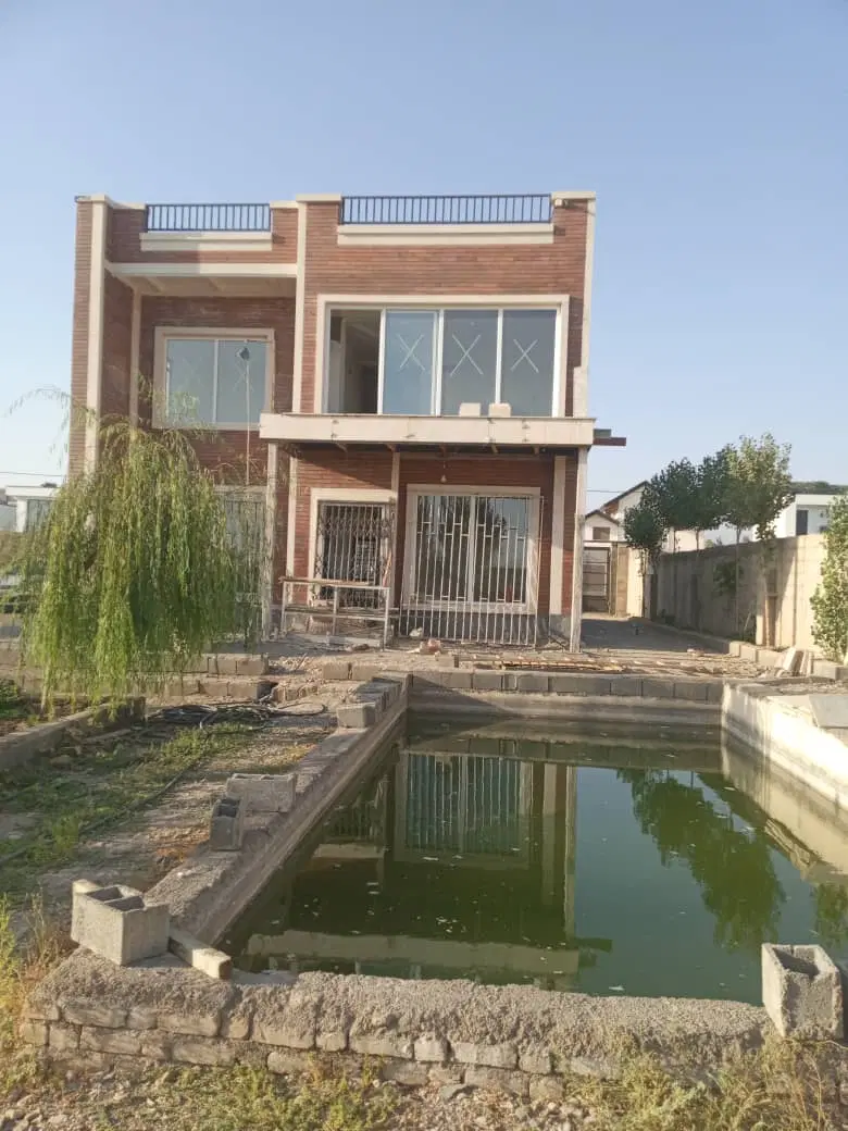 کردان شهرک افشاریه
