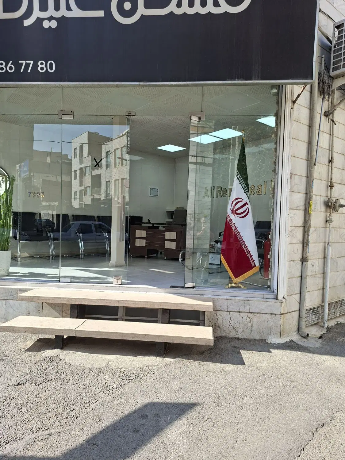 خونه قدیمی ۶۰ متری