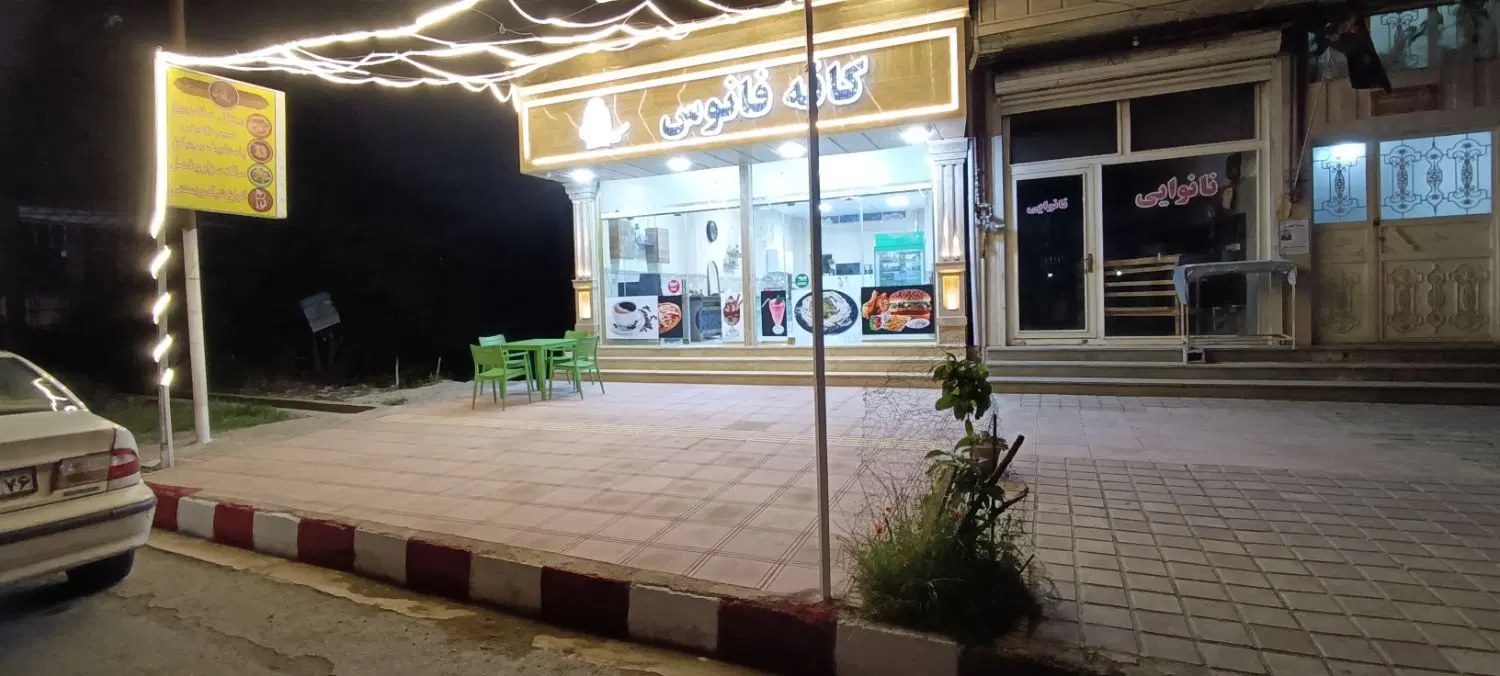مغازه 90متری با پروانه ساختمانی دو طبقه تجاری