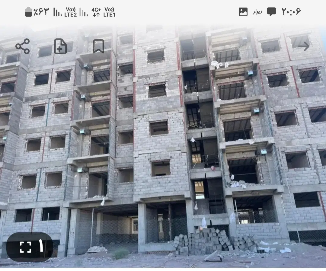 فروش آپارتمان