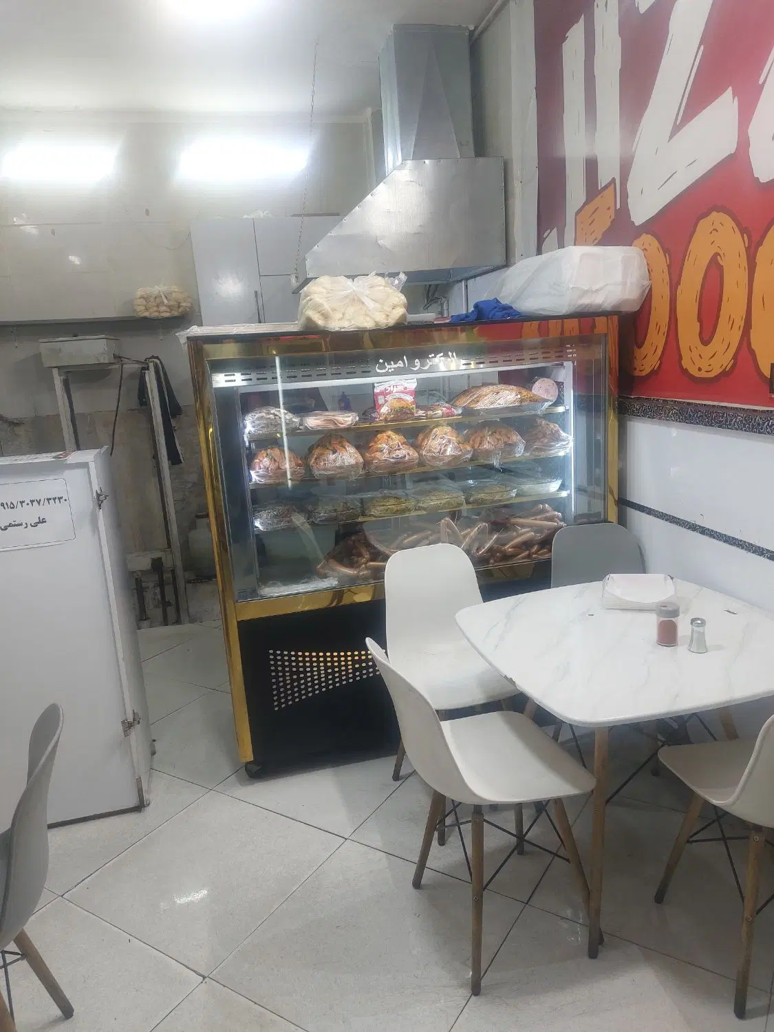 واگذاری فست فود ساندویچی اغذیه