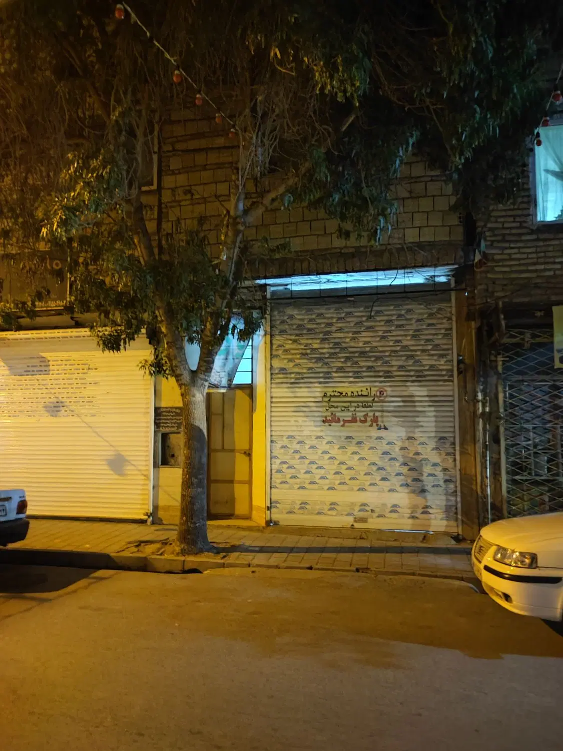 آپارتمان ۶۰ متری نزدیک به مترو و بی‌آرتی و...