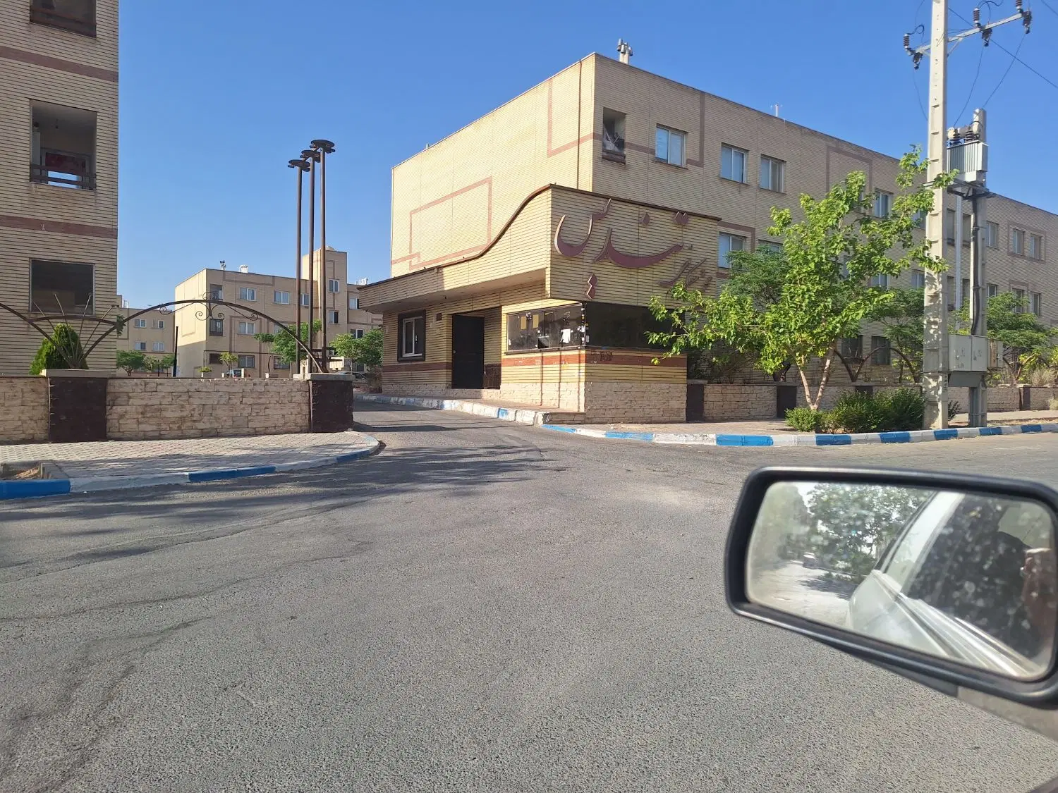 فروش آپارتمان شیک و بازسازی شده در شهر مجلسی