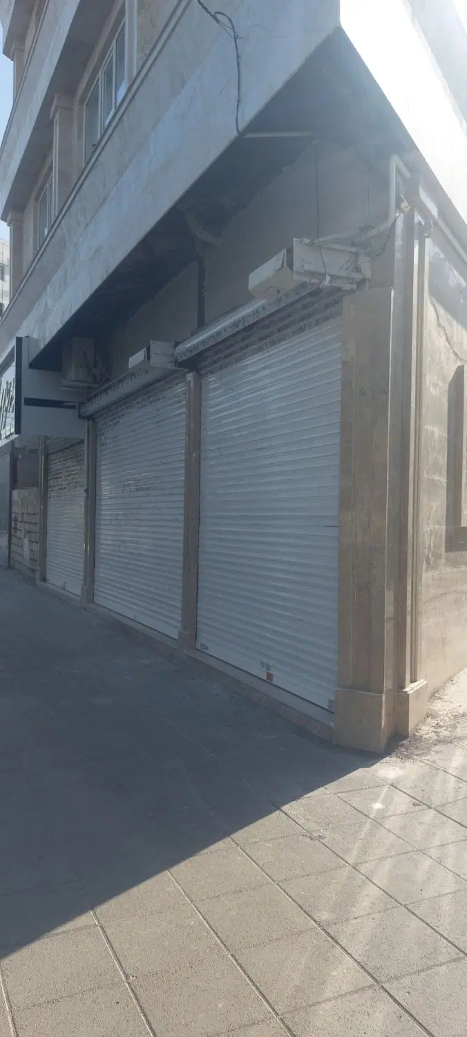 تجاری مغازه حاشیه شاهد