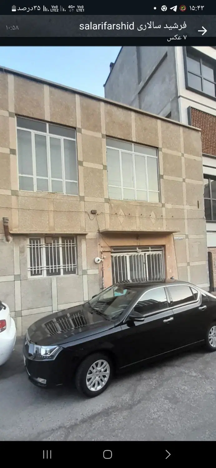 منزل ویلایی