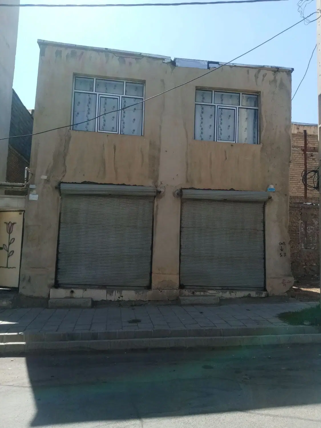 فروش منزل مسکونی سیلو