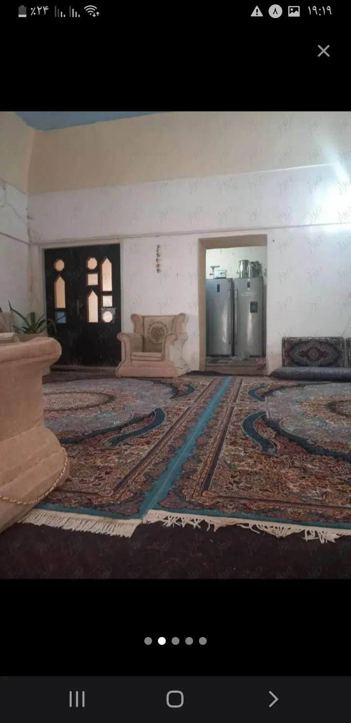 خونه