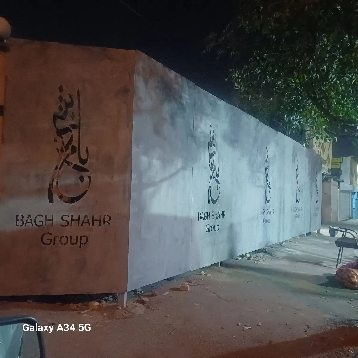 پیش فروش آپارتمان ۱۲۰ متری زنبق