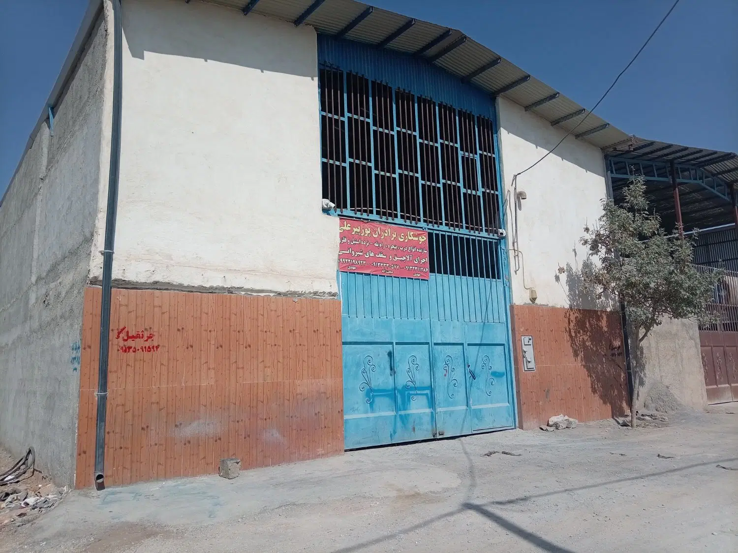 فروش کارگاه 140 متری