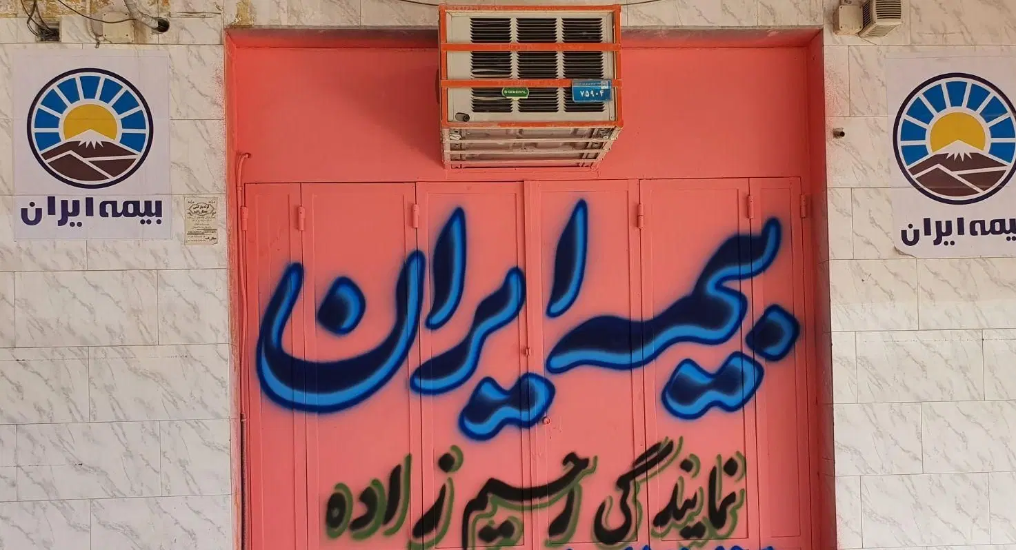 سوله برای انبار و ...